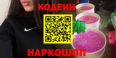 jwh Кулебаки