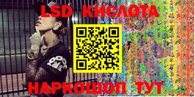ALPHA PVP Кумертау