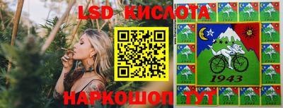 ALPHA PVP Кумертау