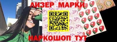 ALPHA PVP Кумертау