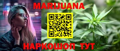 ALPHA PVP Кумертау