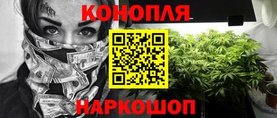 ALPHA PVP Кумертау