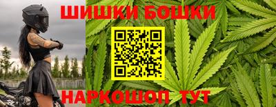 jwh Кулебаки
