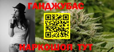 ALPHA PVP Кумертау