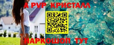 jwh Кулебаки