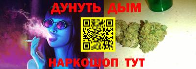 ALPHA PVP Кумертау