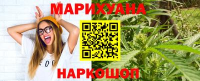 jwh Кулебаки
