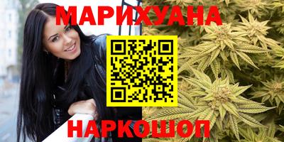 ALPHA PVP Кумертау