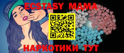 ALPHA PVP Кумертау