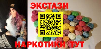 ALPHA PVP Кумертау