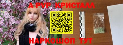 jwh Кулебаки
