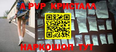 jwh Кулебаки