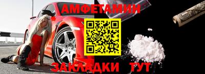 бошки Кунгур