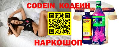 ALPHA PVP Кумертау