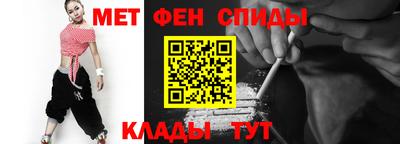 ALPHA PVP Кумертау