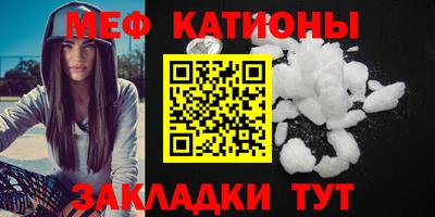 ALPHA PVP Кумертау